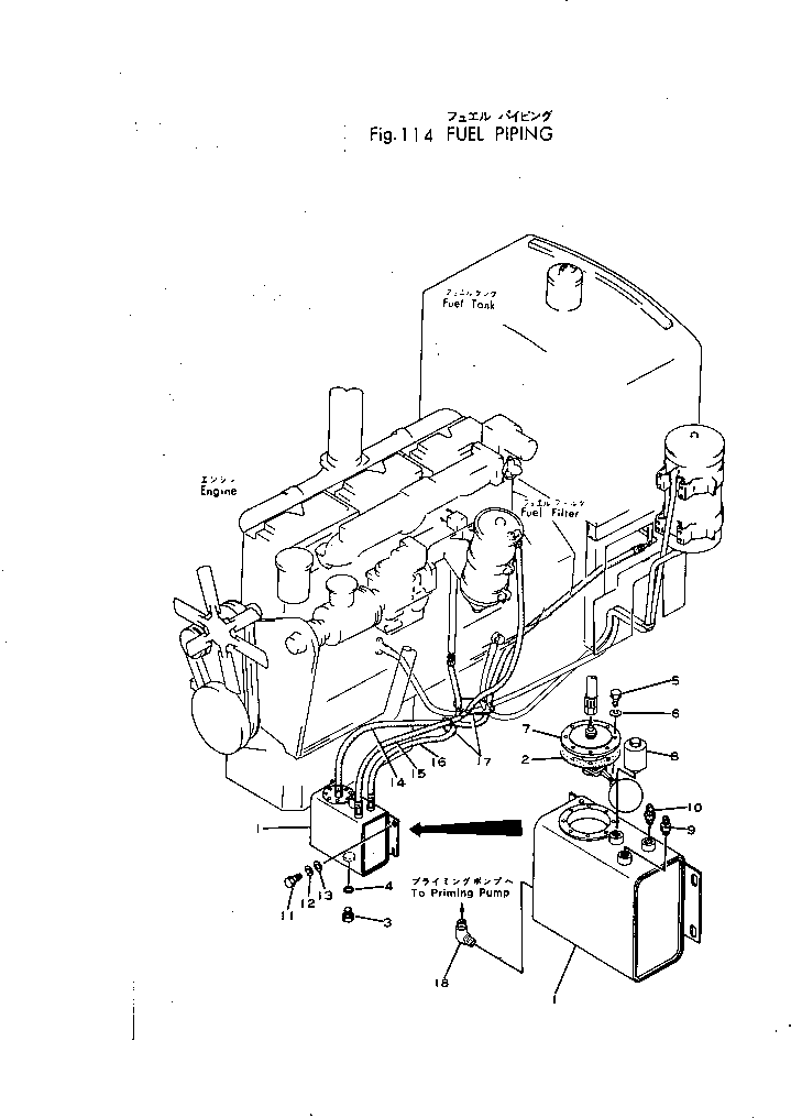шланг 02750-04170 KOMATSU