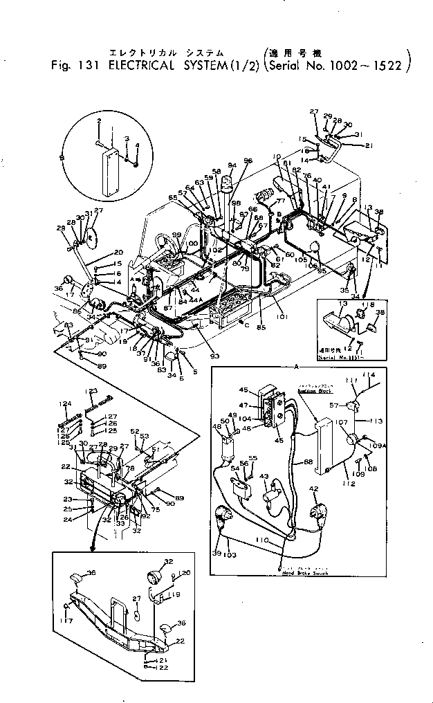 Фонарь 08127-02410 KOMATSU