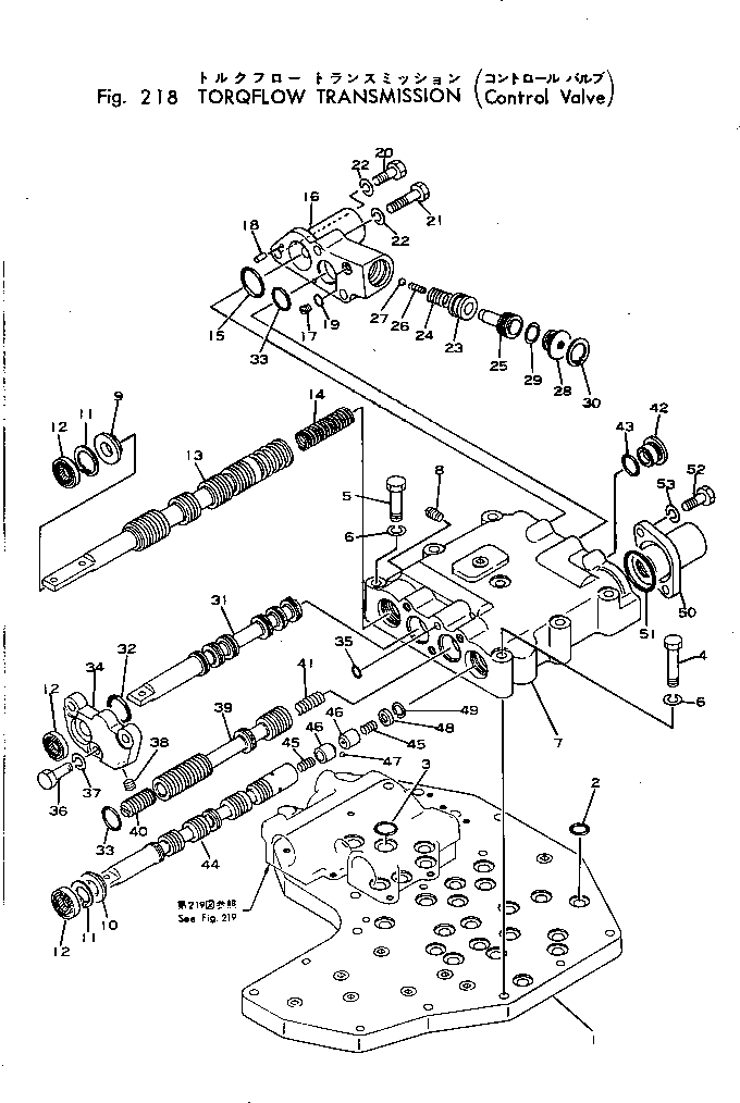Клапан в сборе 234-15-00151 KOMATSU