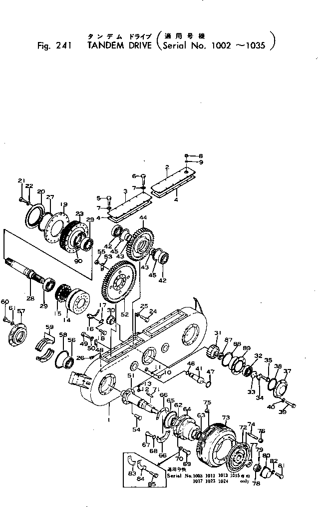Гайка 01500-02218 KOMATSU