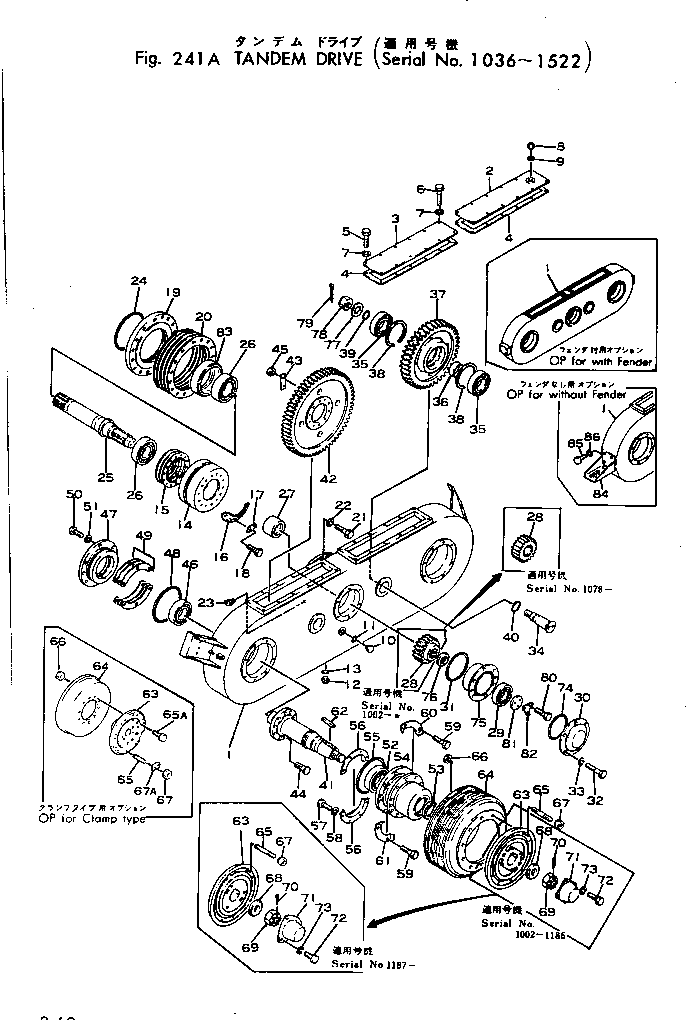 TANDEM DRIVE ASS'Y,L.H. (WITHOUT FENDER) 234-902-0141 KOMATSU