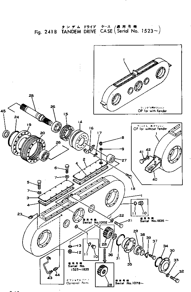 CASE,R.H. (WITH FENDER) 234-902-7331 KOMATSU