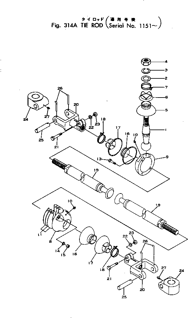 Крышка в сборе 232-40-00430 KOMATSU