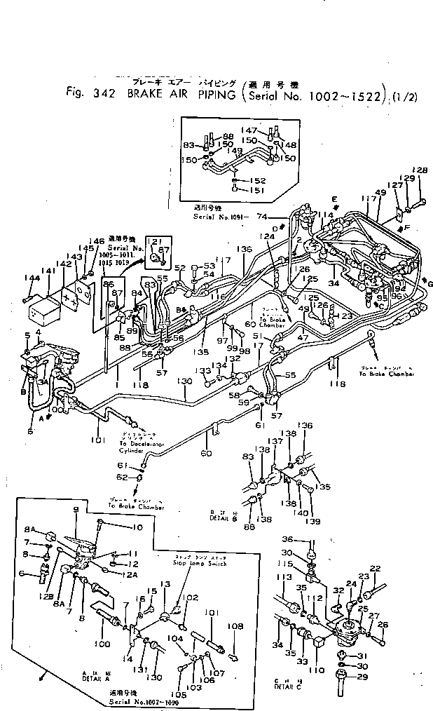REPAIR KIT NA42190020110 KOMATSU