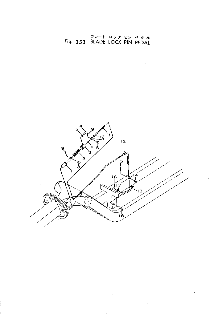 Вал 234-43-19110 KOMATSU
