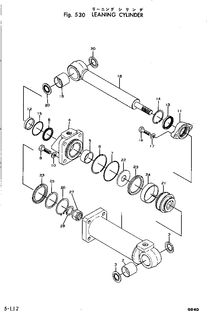 CYLINDER,LEANING 234-72-18110 KOMATSU