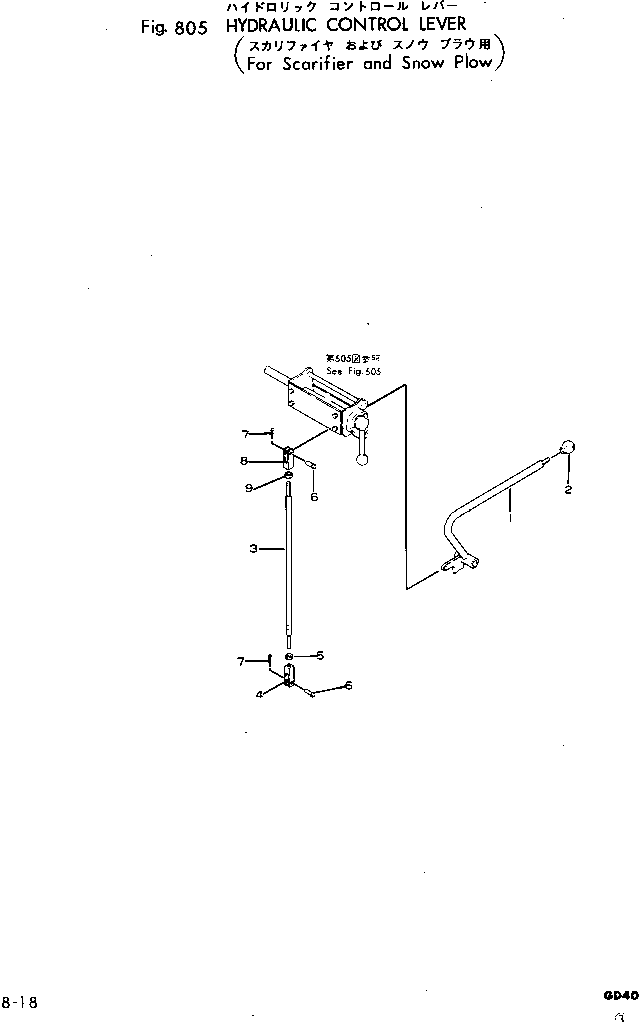 BOLT (WELDED) 232-43-18170 KOMATSU