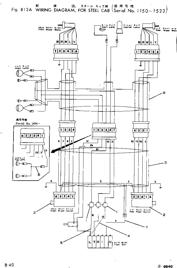 Кабель 234-855-1722 KOMATSU