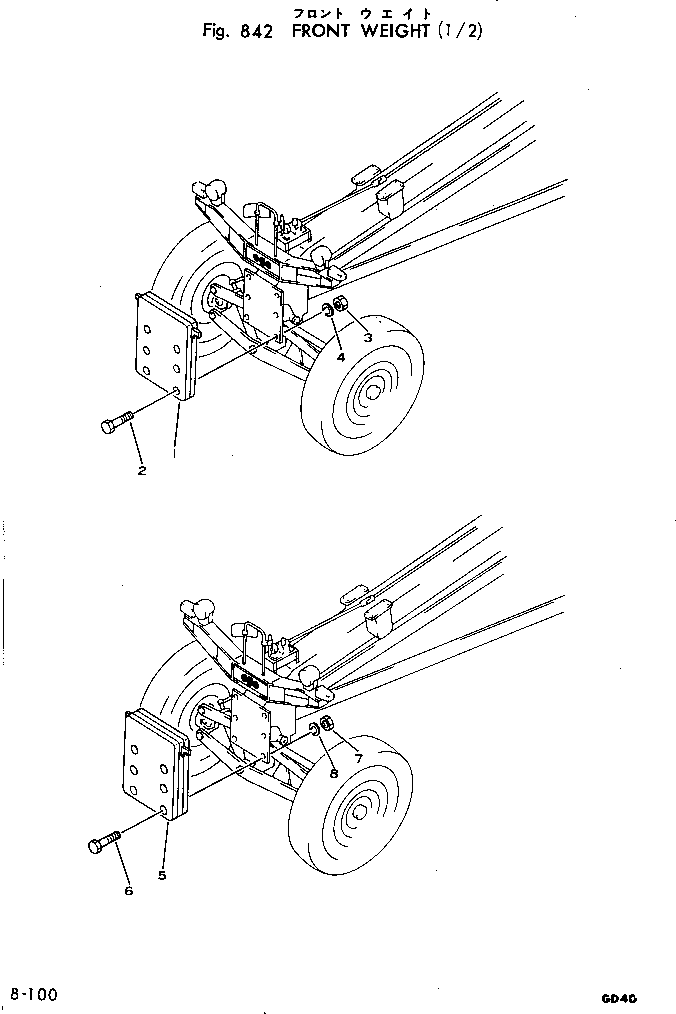 WEIGHT,L.H. 234-977-1920 KOMATSU