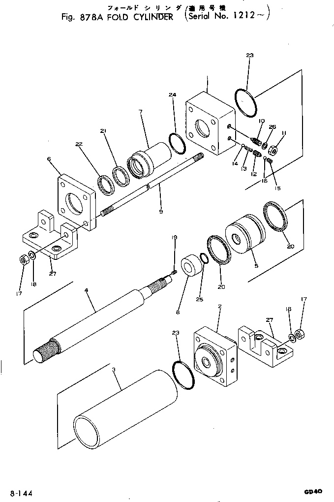 COVER,ROD¤ L.H. 234-977-4580 KOMATSU