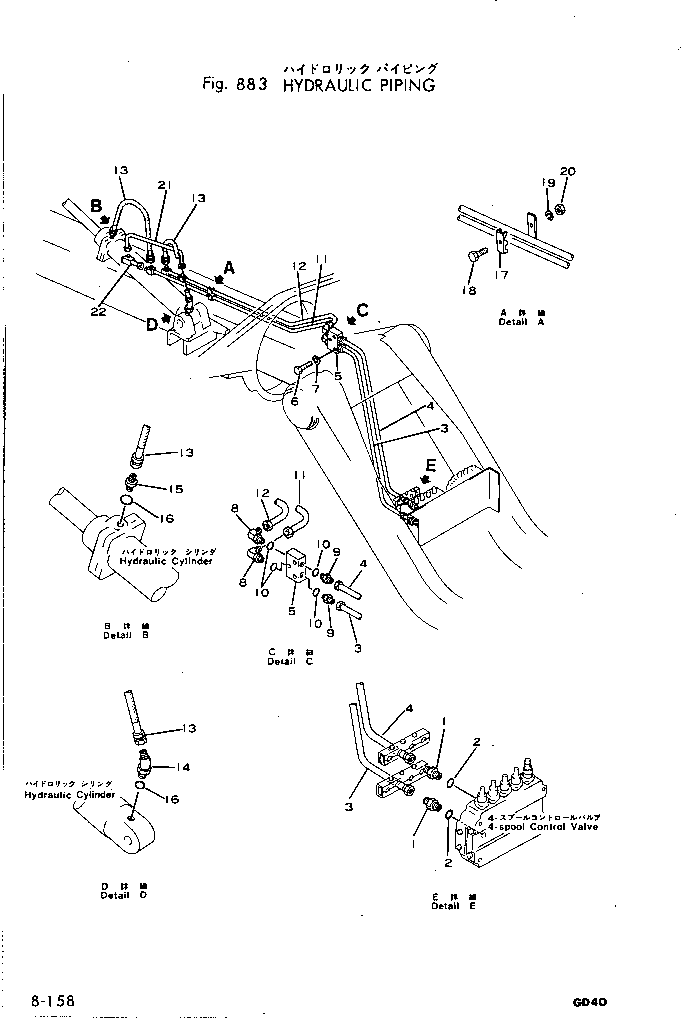 Ниппель 07730-10422 KOMATSU
