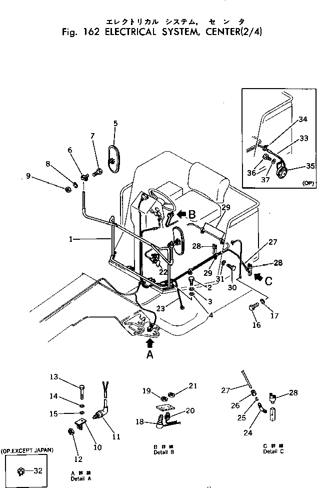 BRACKET,(FOR JAPAN) 238-06-14510 KOMATSU