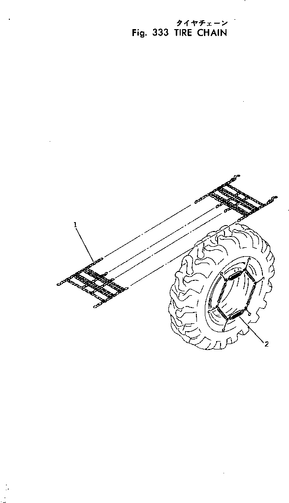 TIRE CHAIN ASS'Y,FRONT 232-830-0410 KOMATSU