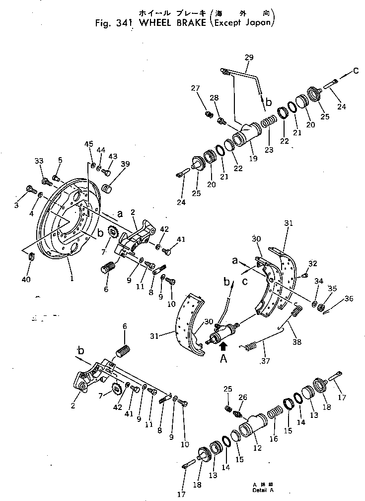 PIECE 232-32-51140 KOMATSU