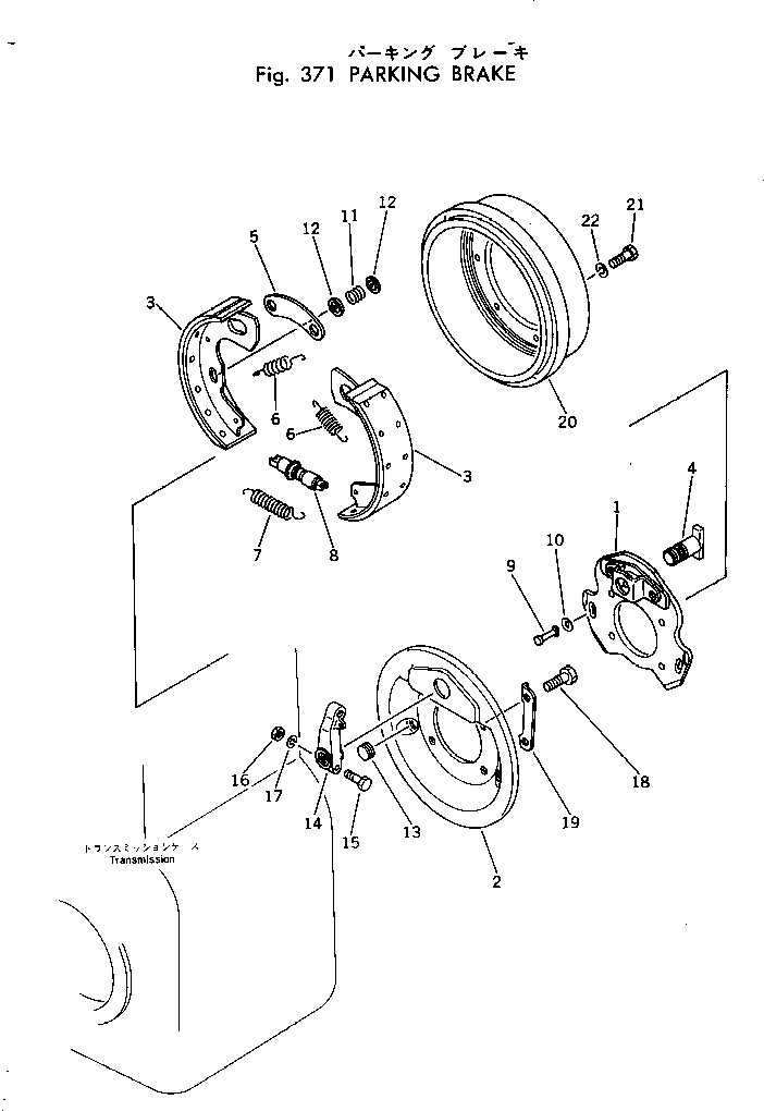 PARKING BRAKE ASS'Y 232-32-00300 KOMATSU