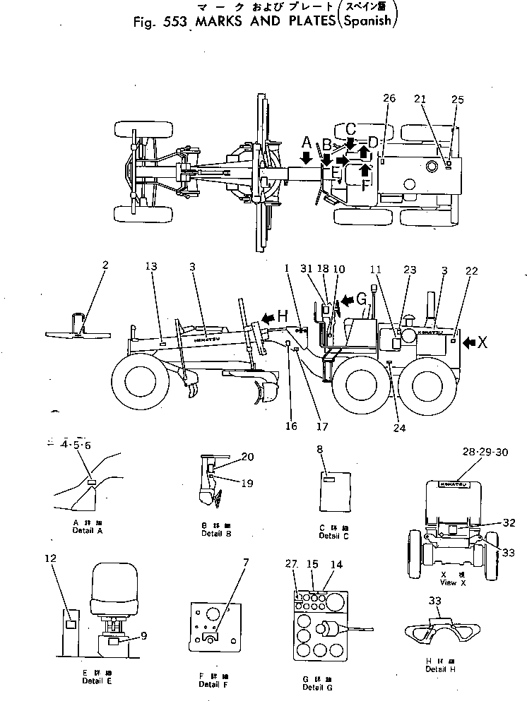 PLATE, INSTRUCTION,RADIATOR 09650-11100 KOMATSU