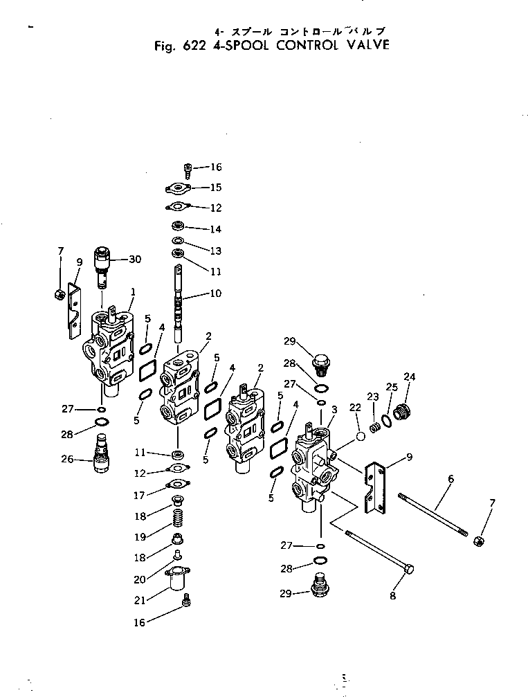U-образная манжета 700-32-11252 KOMATSU