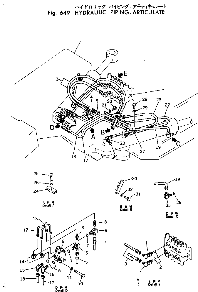 Угольник 233-60-24360 KOMATSU