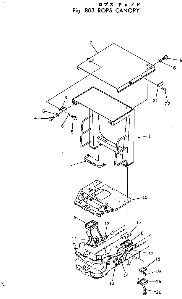 ROPS BRACKET 232-957-2111 KOMATSU