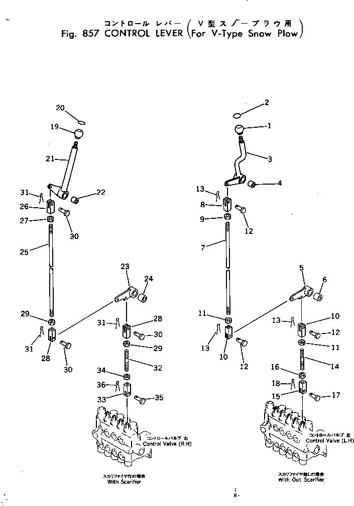 KNOB ASS'Y 237-43-00130 KOMATSU