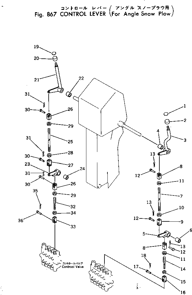 KNOB ASS'Y 237-43-00150 KOMATSU
