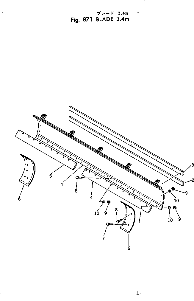RAIL,UPPER (WELDED) 238-70-12340 KOMATSU
