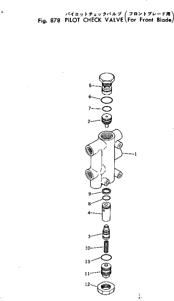 Клапан в сборе \0\232-60-00420 KOMATSU