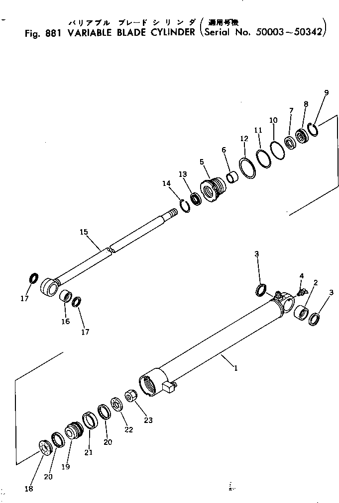 цилиндр в сборе, правый 233-63-11100 KOMATSU