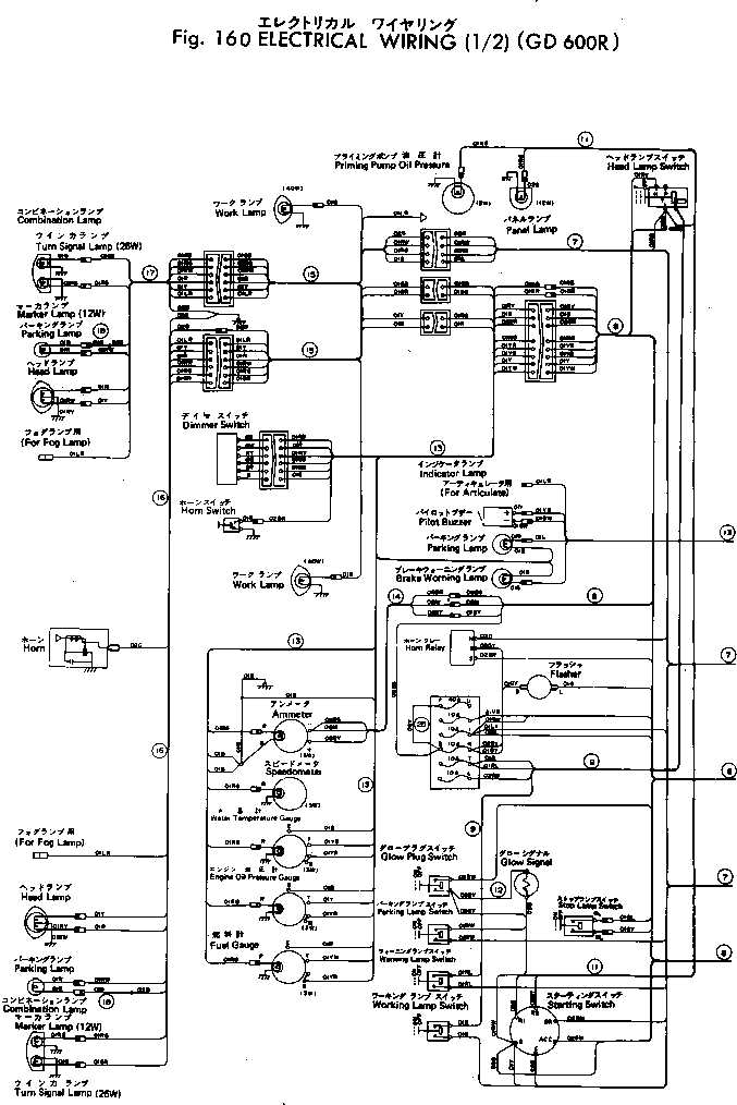 Жгут проводов 232-06-51230 KOMATSU