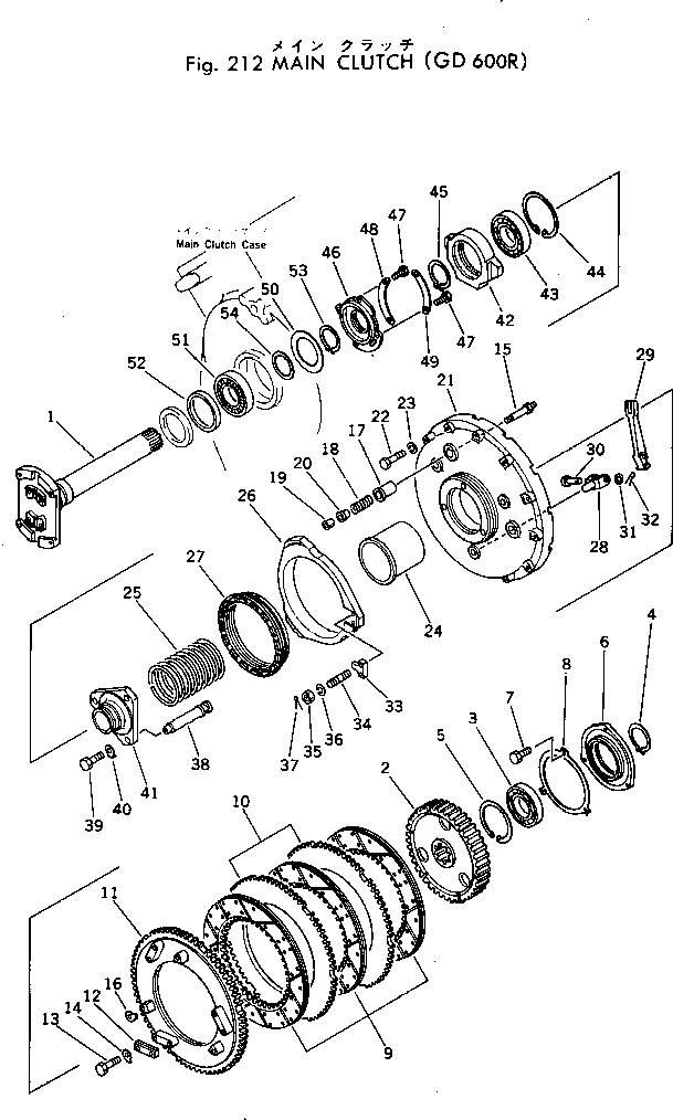 Колпачок 232-11-52290 KOMATSU