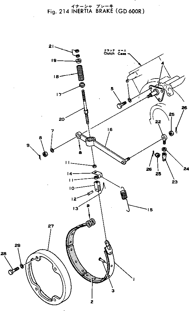 BRAKE ASS'Y 232-11-00240 KOMATSU