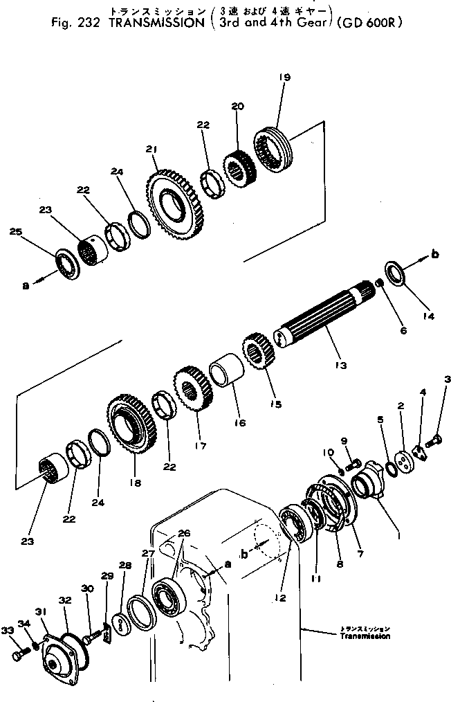 Упорное кольцо 232-14-62170 KOMATSU