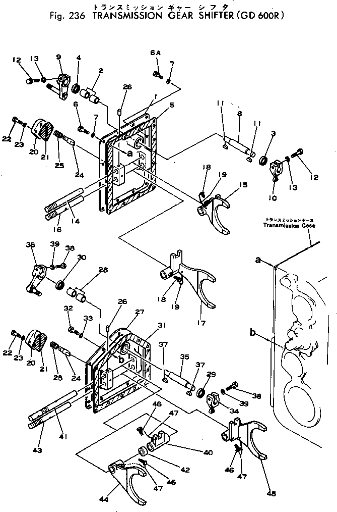 SHIFTER 232-14-67290 KOMATSU