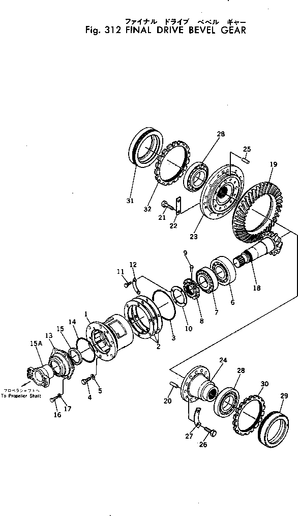 Фиксатор 232-22-52810 KOMATSU