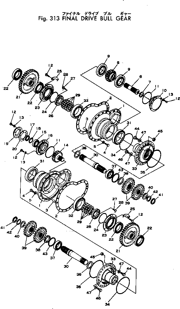 Шпилька 01124-61845 KOMATSU