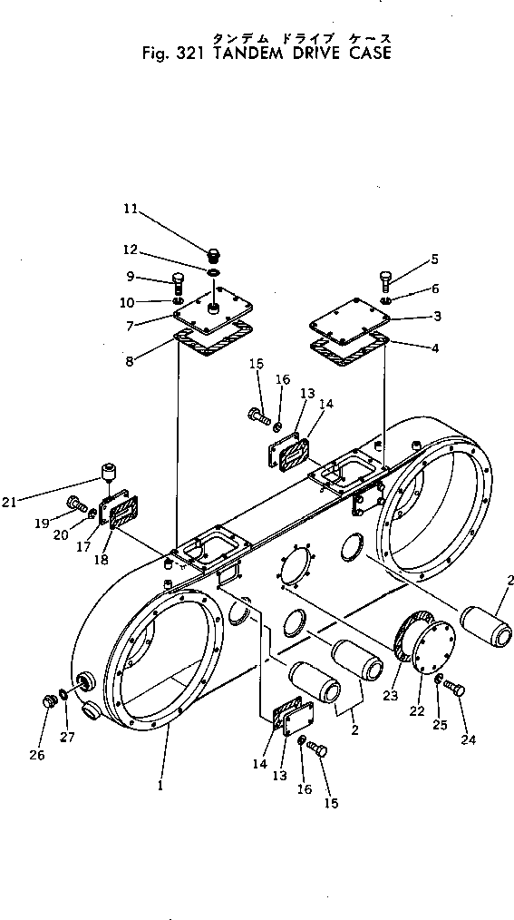 Корпус \0\232-23-51110 KOMATSU