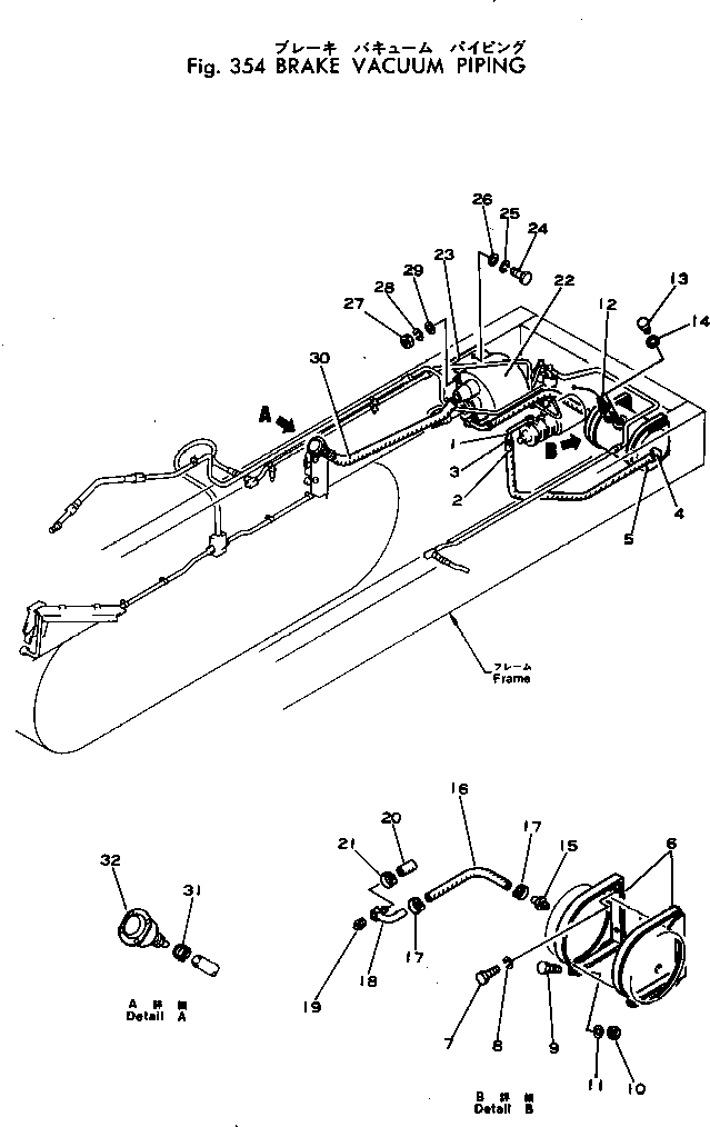 HYDROMASTER ASS'Y,(SEE FIG.355) (232-32-54100) KOMATSU