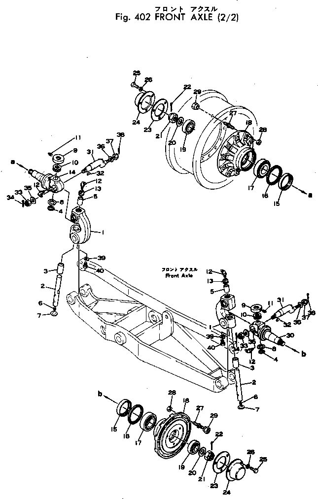 AXLE,\ 232-27-51210 KOMATSU