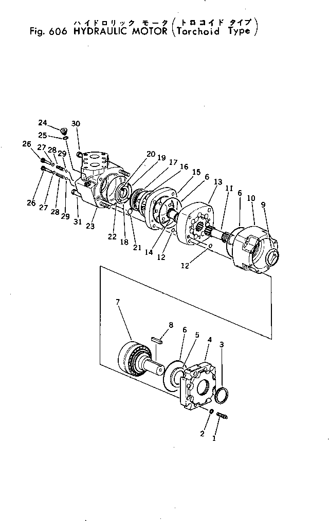 MOTOR ASS'Y,TORCHOID TYPE \0\232-860-5341 KOMATSU