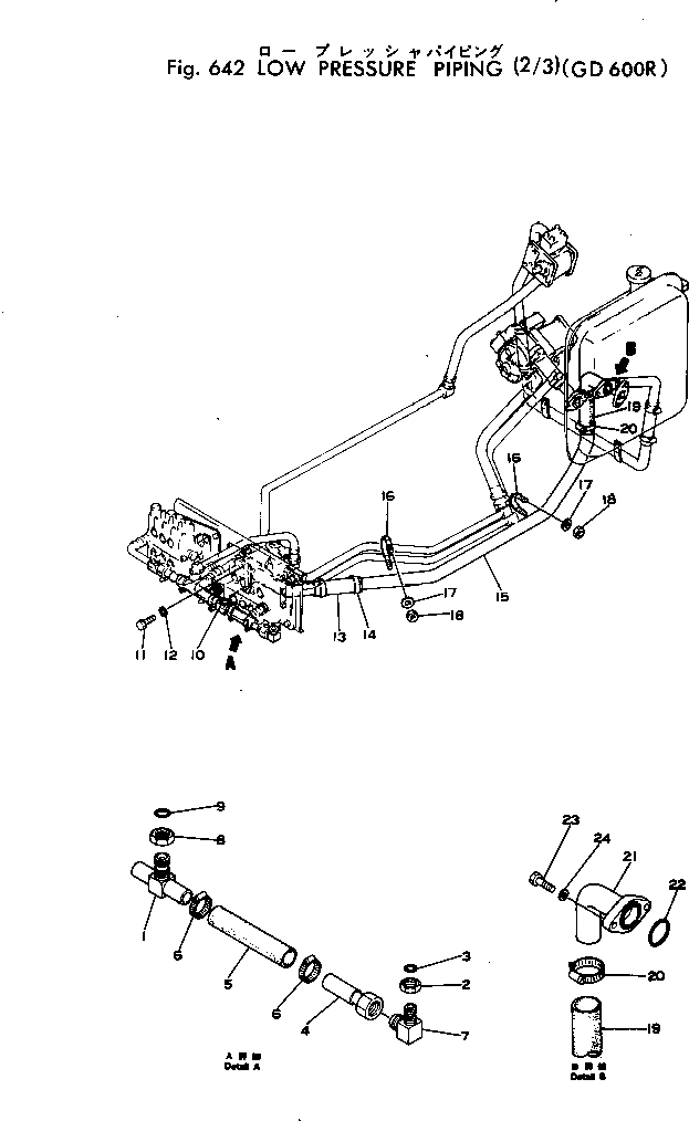 Угольник 232-60-55170 KOMATSU