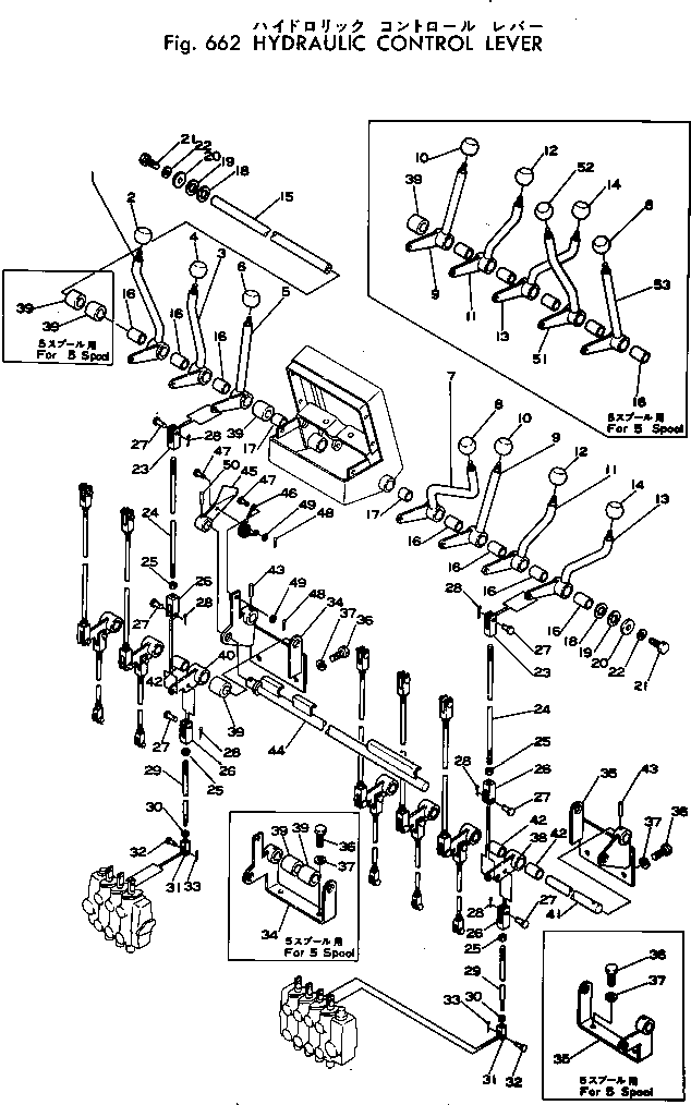 KNOB ASS'Y 237-27-00090 KOMATSU