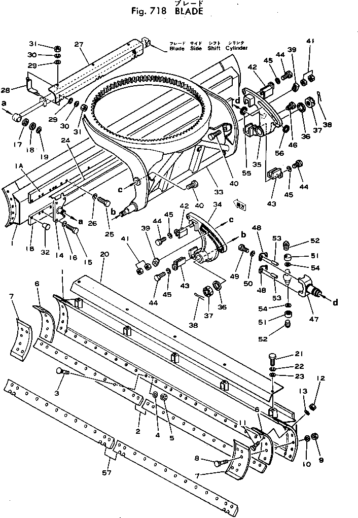 BLADE ASS'Y,4.0M 232-70-00301 KOMATSU