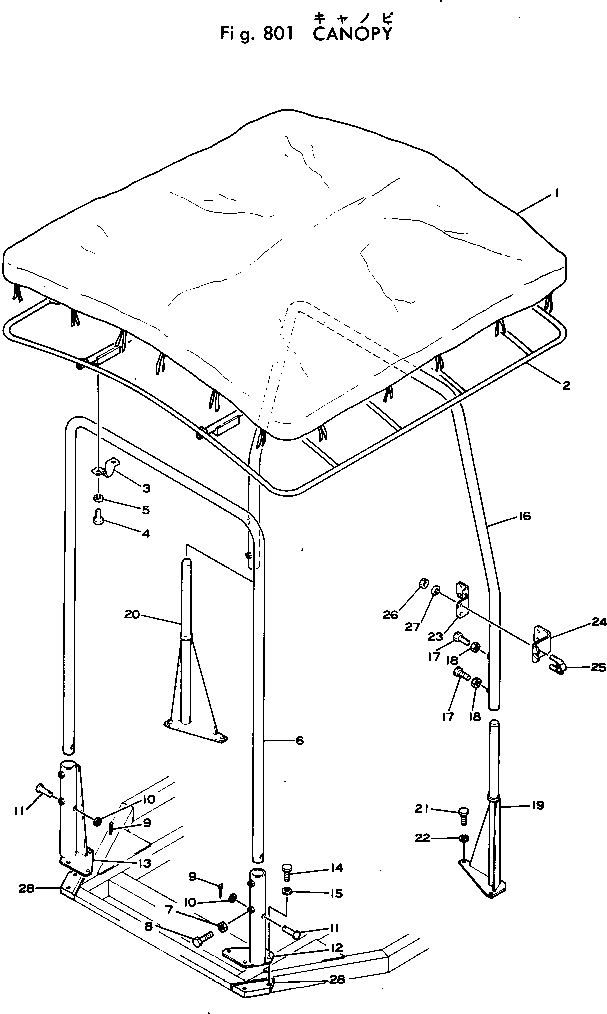 CANOPY ASS'Y 232-956-0010 KOMATSU