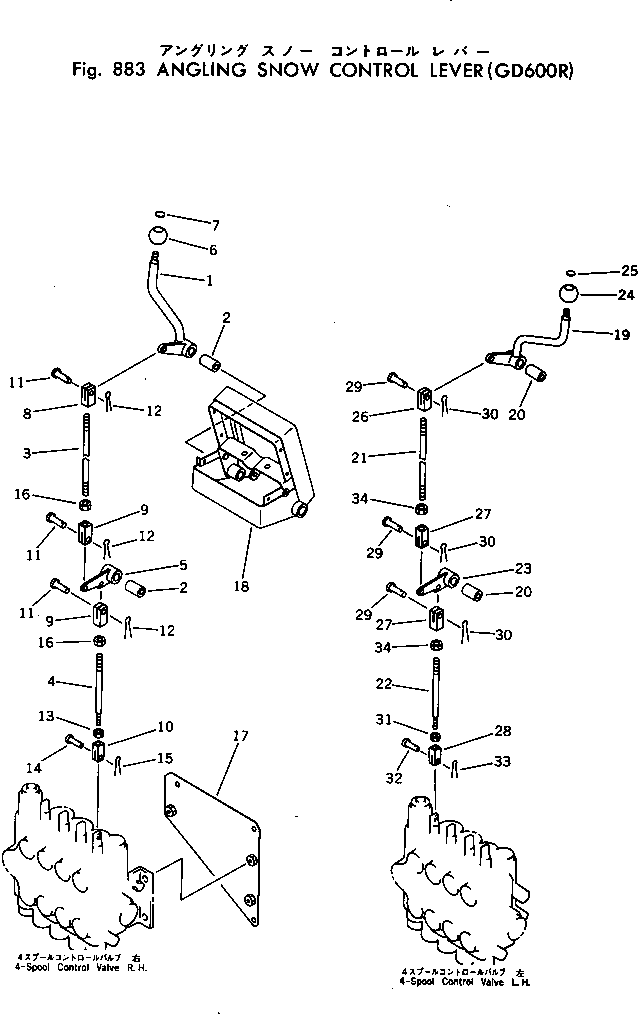 BRACKET,(MODIFIED PARTS) 232-43-58620 KOMATSU