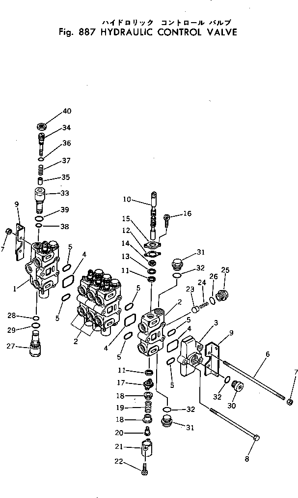 Клапан в сборе 700-25-21001 KOMATSU