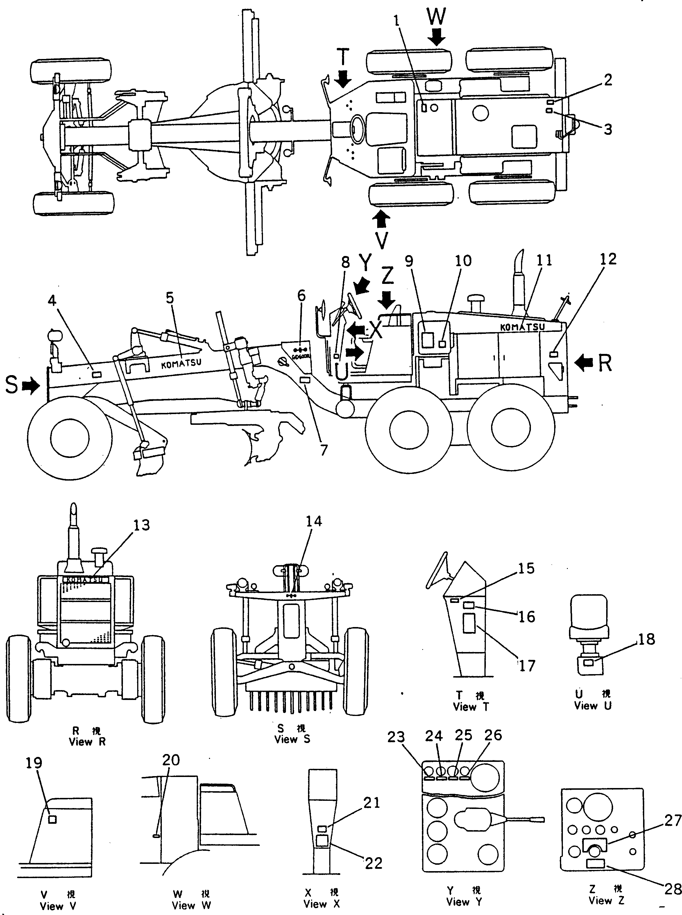 Винт 01220-40460 KOMATSU