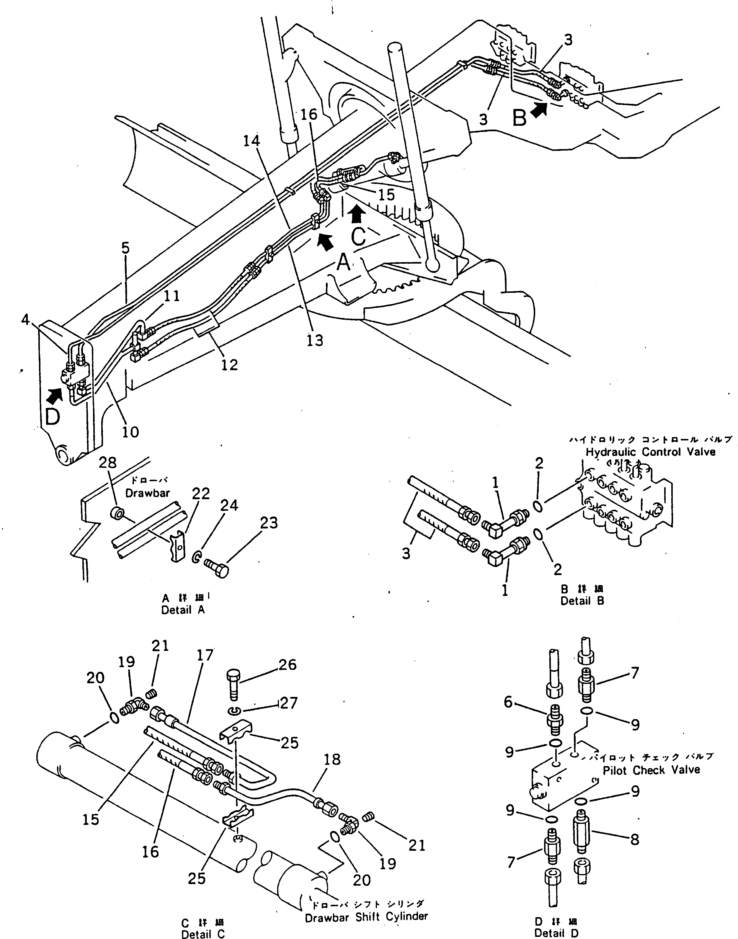 Опора (сварная) 237-70-21170 KOMATSU