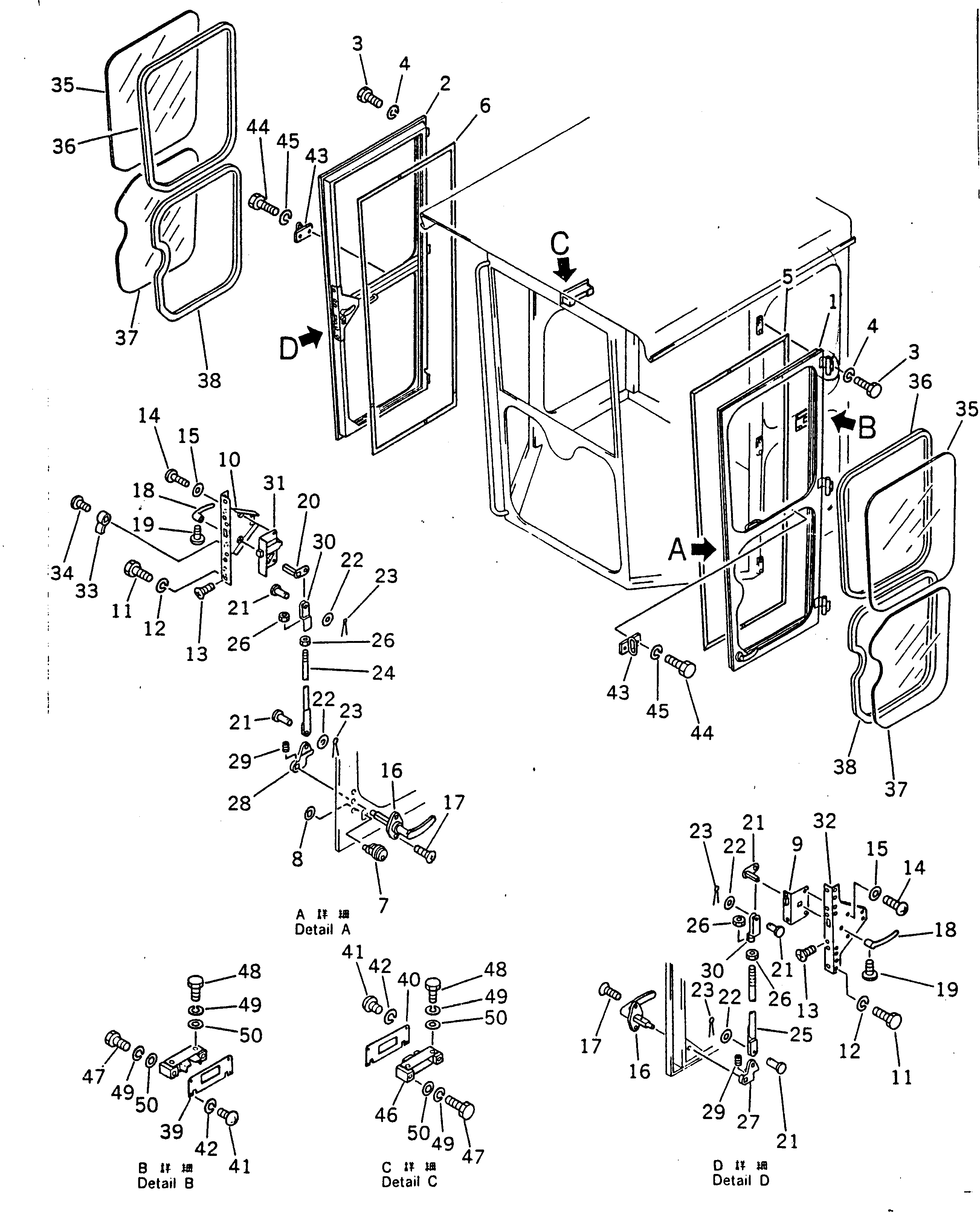 DOOR (OP) 232-950-5810 KOMATSU