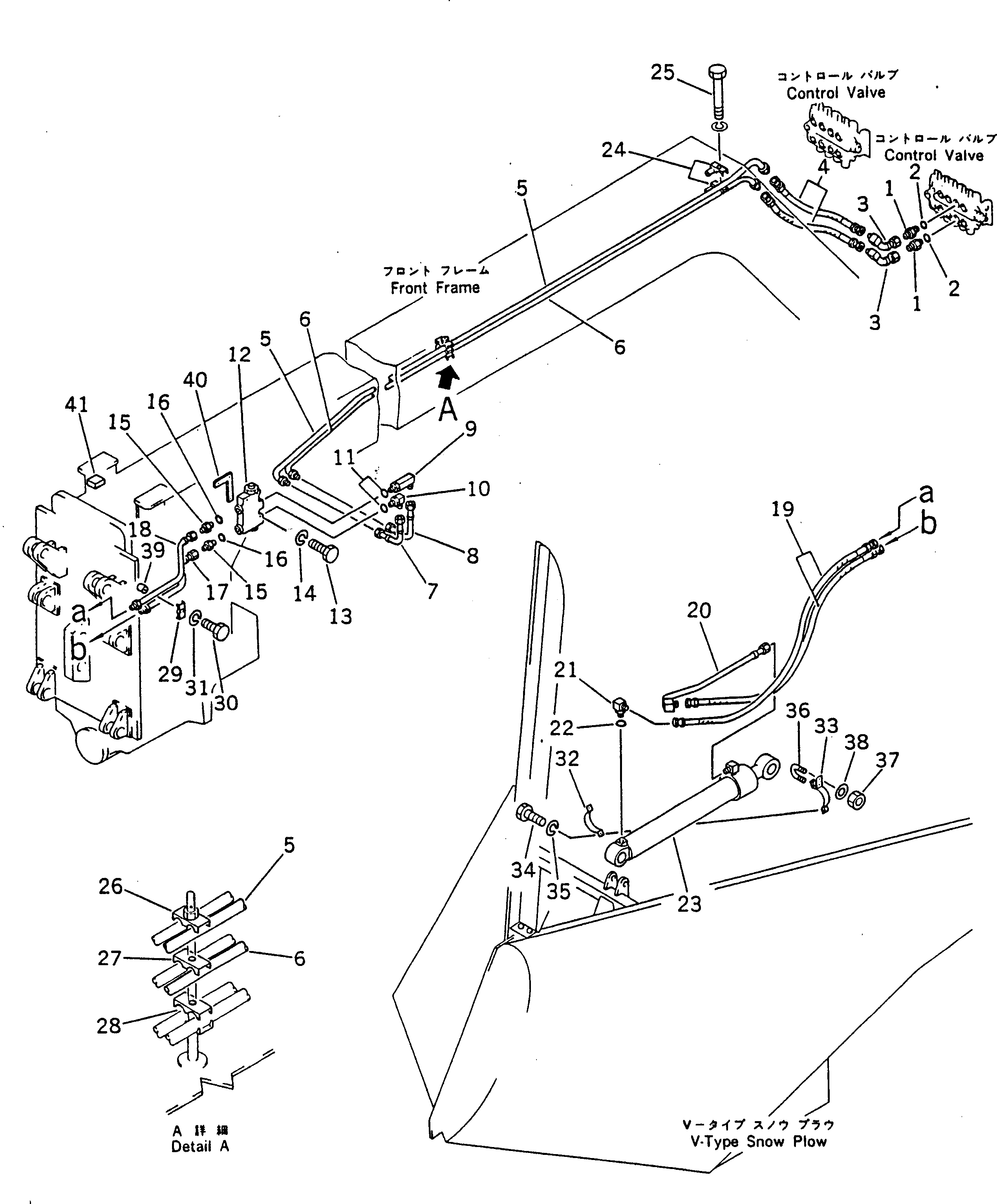 Опора (сварная) 233-60-21170 KOMATSU