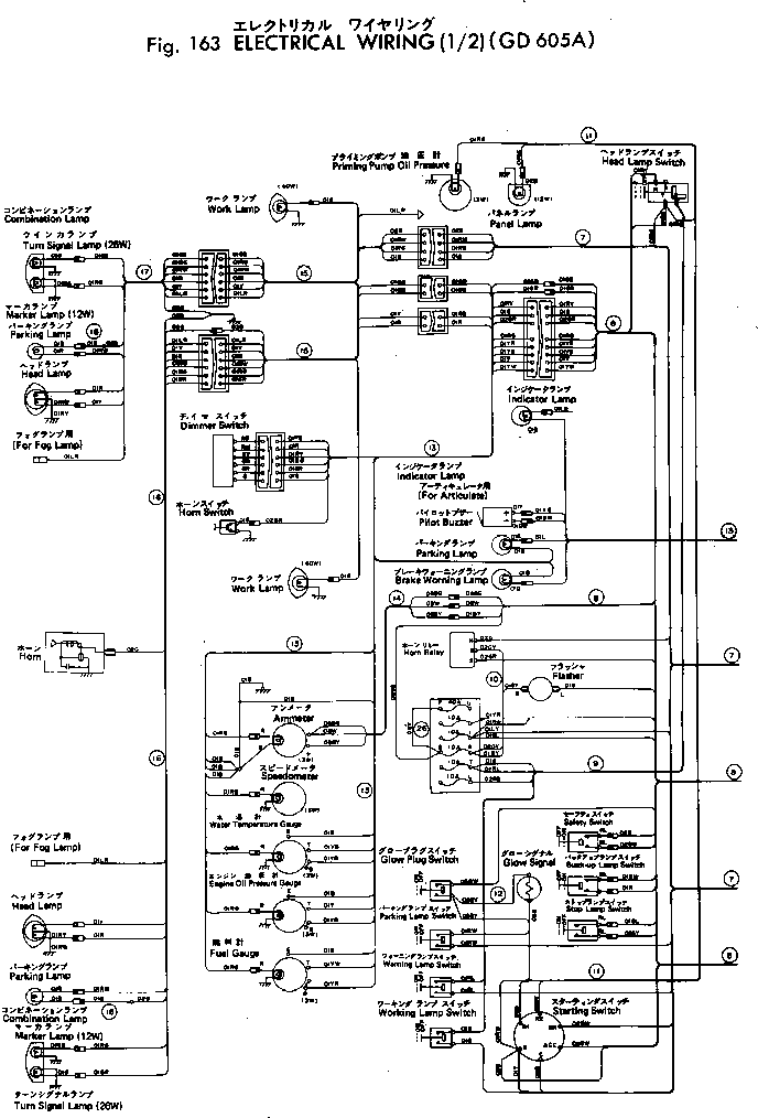 Жгут проводов 232-06-51510 KOMATSU